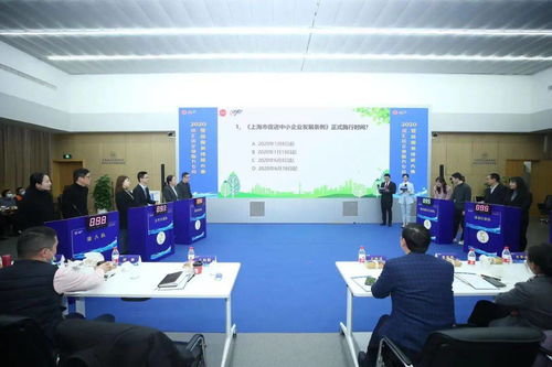 比服務賽技能，全市首個企業服務專員營商技能賽在徐匯開賽，聚焦信息技術咨詢服務