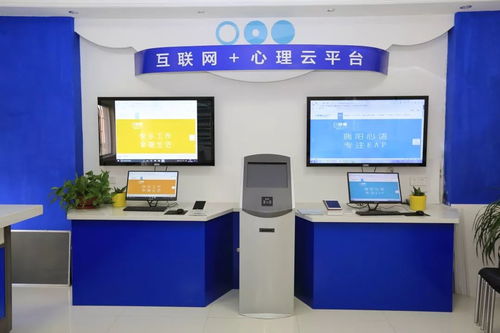 城陽區社會心理救助實踐榮膺全國十佳榜首，信息技術咨詢賦能新模式